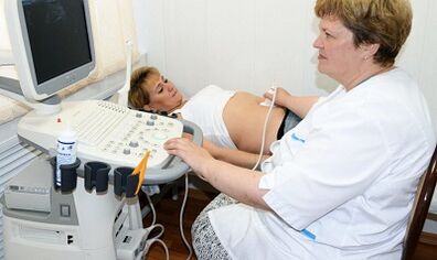 човешки папиломен вирус по време на бременност