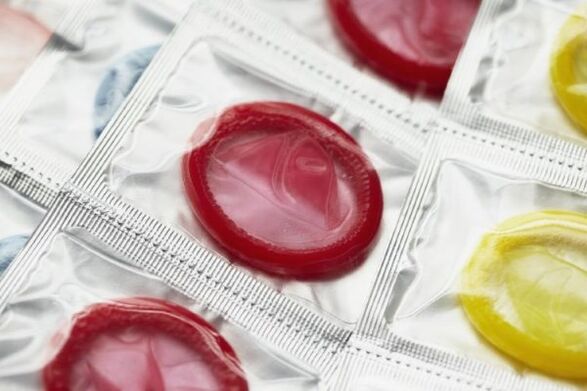 презервативи за защита на човешкия папиломен вирус